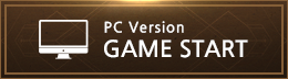 Pc version GAME START
